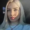 Отзыв от Анжела Ковалева