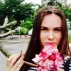 Отзыв от Клара Троицкая
